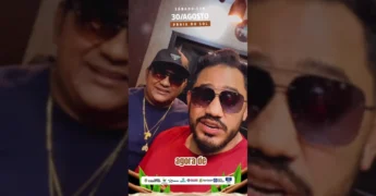 Mário & Thizil cantando ao vivo em Nova Xavantina. Crédito: Prefeitura de Nova Xavantina / Instagram